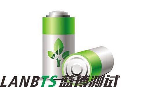 電池比容量測(cè)試 電池比容量測(cè)試