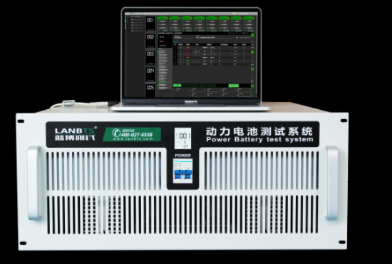 動(dòng)力電池測試系統(tǒng).png